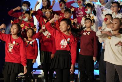 Music Marathon 2023