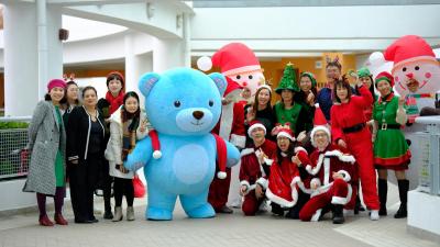 Christmas Celebration