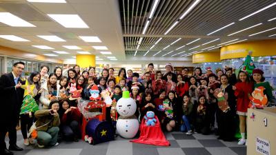 Christmas Celebration