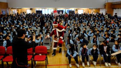Christmas Celebration