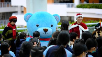 Christmas Celebration