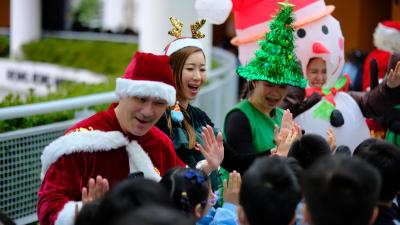 Christmas Celebration