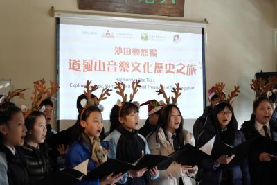 Reaching Our Community: A-Musicians Off-campus Music Performances