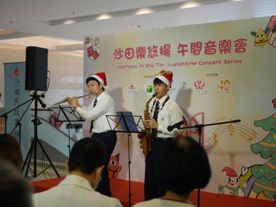 Reaching Our Community: A-Musicians Off-campus Music Performances