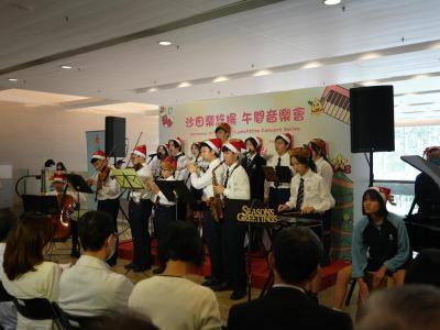 Reaching Our Community: A-Musicians Off-campus Music Performances