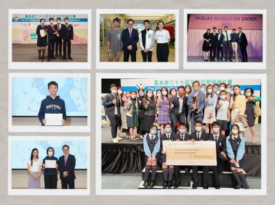 Connecting the Dots: The Remarkable Journey of Four In-house Debaters
