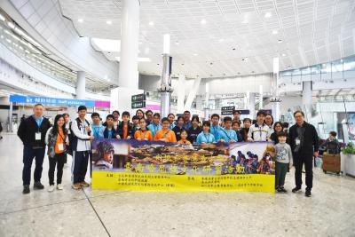 2024 年青少年哈尼族文化研習考察活動（第一天）