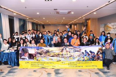 2024 年青少年哈尼族文化研習考察活動（第一天）