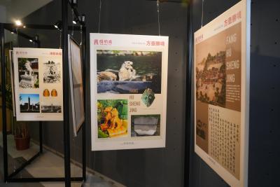 圓明園文化巡展進香港