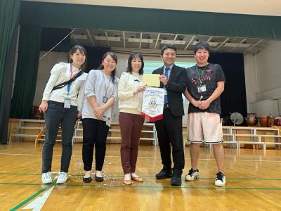 Japanese Exchange with JIS