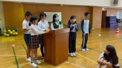 Japanese Exchange with JIS