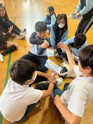 Japanese Exchange with JIS