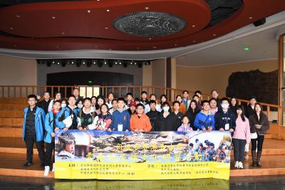 2024 年青少年哈尼族文化研習考察活動（第三天）