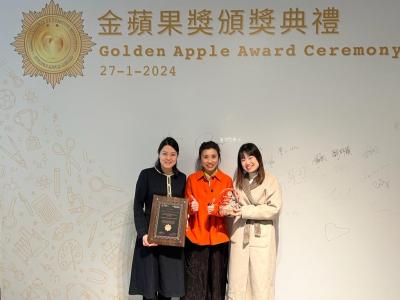 Outstanding Creative Campus Design Award and Technological-based Art Education