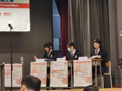 Third Win in Sing Tao Inter-school Debating Competition - Advancing to Quarter-Finals