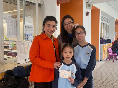 Student-Led Conferences: A Remarkable Experience at Our Primary Division!