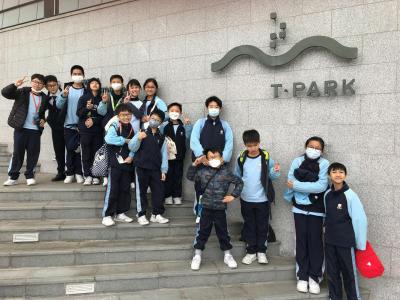 Visit to T∙PARK and O∙PARK1