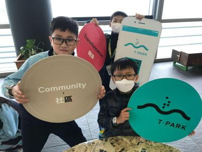 Visit to T∙PARK and O∙PARK1
