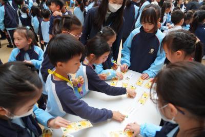 Language Week: English Activities
