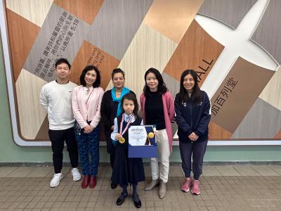 Celebrating the Remarkable Achievements of Our Students!
