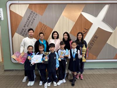 Celebrating the Remarkable Achievements of Our Students!