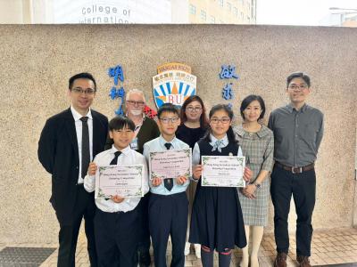 Hong Kong Secondary School Debate Competition Round 1 Winners