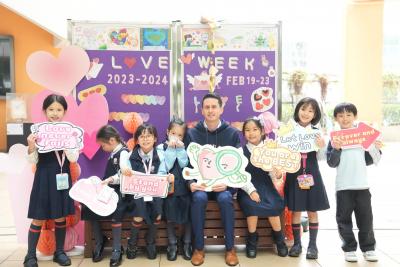 Love Week at A-School