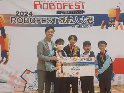 Robofest Competition 2024 – Hong Kong Selection