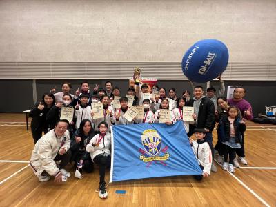 20240229 3 Consecutives Champion of the Whole Hong Kong Inter-School Mixed Kin-ball Competition 2024 (Primary Division)