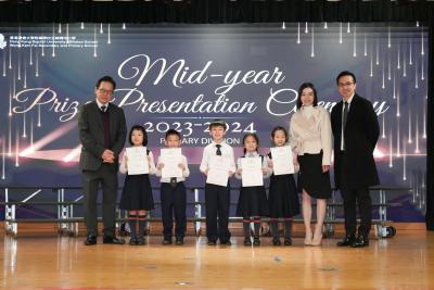 2023-2024 Mid-year Prize Presentation