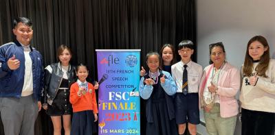 French Speaking Competition