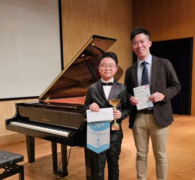 A-School Student Awarded First Prize of the Tom Lee Music Scholarship for Piano Solo Final