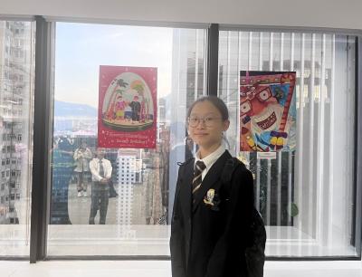 My Australian Christmas Card Competition 2023 Winners Revealed