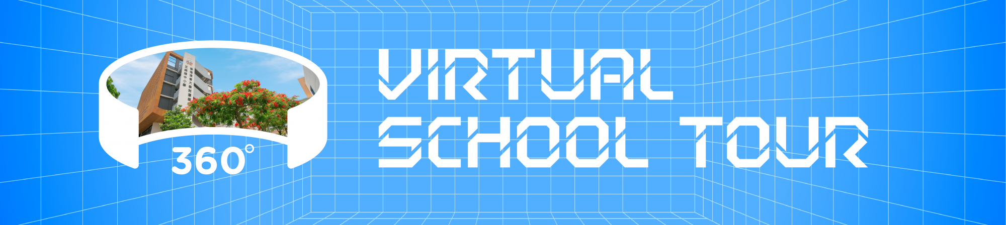Virtual School Tour