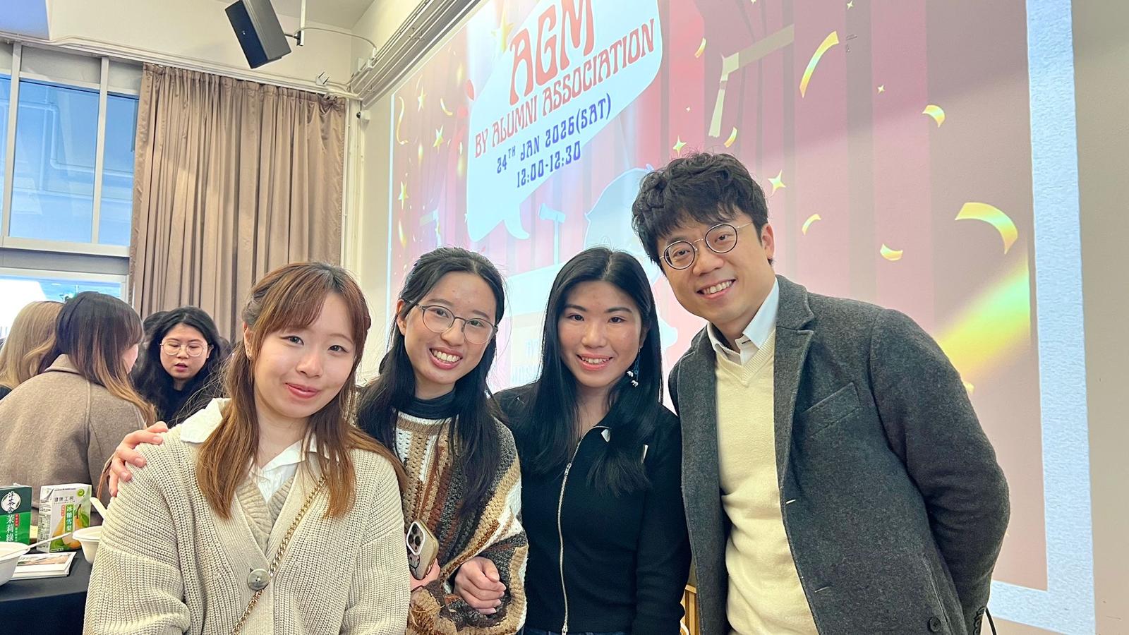 A Heartfelt Gathering: the Alumni Association AGM 2026 | Hong Kong ...