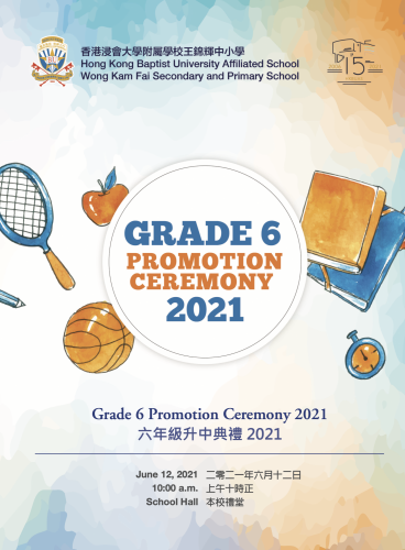2021 G6 Promotion Ceremony Booklet
