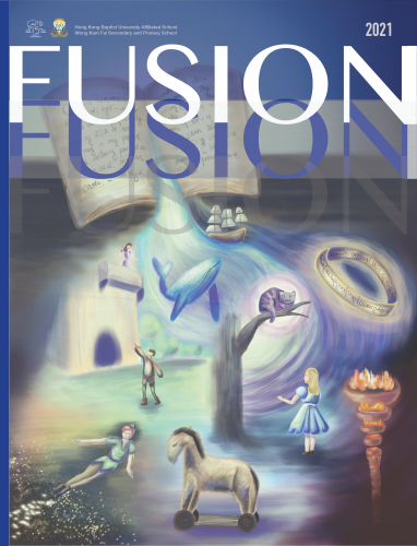 Fusion 2020-2021