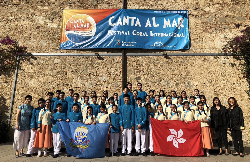 The Joint-School Concert Choir participated in the International Choir Competition in Barcelona, Spain in October and won the Silver Diploma and First Place in Youth Choirs of Mixed Voices.