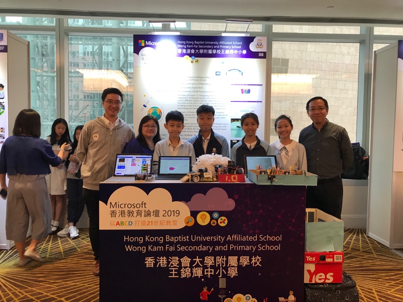 Students showcased their project works in the Microsoft Education Forum. 