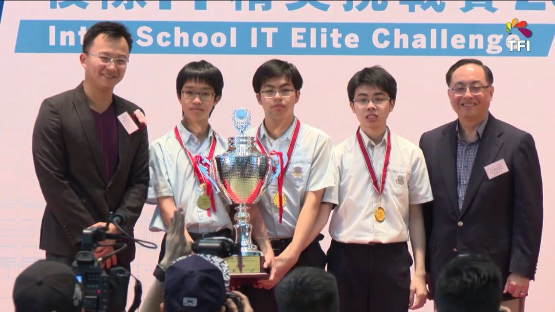 Students won awards in the Inter-School IT Elite Challenge Competition. 