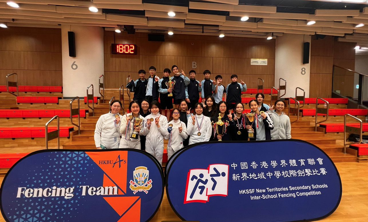 One Team, One Dream: A-School Boys and Girls Fencing Conquer the Championships!